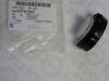 CHEVROLET / DAEWOO 93741041 Replacement part