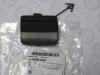 CHEVROLET / DAEWOO 94563430 Cover, towhook