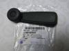 CHEVROLET / DAEWOO 96167833 Replacement part