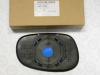 CHEVROLET / DAEWOO 96273265 Replacement part