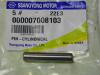 SSANGYONG 000007008103 Replacement part