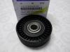 SSANGYONG 1622003070 Replacement part