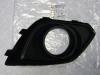 GENERAL MOTORS 25953660 Replacement part