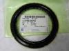 GENERAL MOTORS 94535242 Replacement part