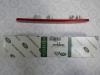 LAND ROVER XFF500020 Replacement part
