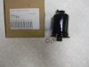 GEELY 1601255180 Replacement part