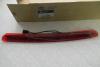 HYUNDAI / KIA (MOBIS) 9270017200 Replacement part