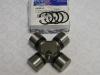EMMERRE 934032 Replacement part
