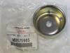 MITSUBISHI MB675985 Replacement part