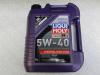 LIQUI MOLY 1925 Replacement part