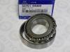 HYUNDAI / KIA (MOBIS) 527014A000 Wheel Bearing Kit