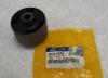 HYUNDAI / KIA (MOBIS) 555433K000 Control Arm-/Trailing Arm Bush