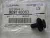 SUBARU 909140063 Replacement part