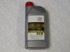 TOYOTA 08886-80506 (0888680506) Automatic Transmission Oil