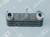 OE GERMANY 011820440000 Replacement part