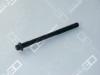 OE GERMANY 020121206600 Replacement part
