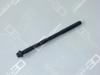 OE GERMANY 020121287600 Replacement part