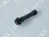 OE GERMANY 020311256600 Replacement part