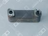 OE GERMANY 021820287600 Replacement part