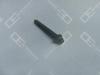 OE GERMANY 040121101201 Replacement part