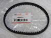 GREAT WALL MR984778 Replacement part