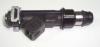 OPEL 5817414 Injector Nozzle
