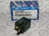 HYUNDAI / KIA (MOBIS) 95550-39000 (9555039000) Relay, ABS