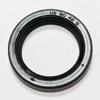 MUSASHI I3563 Replacement part