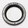 MUSASHI I3650 Replacement part