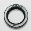 MUSASHI Z6111 Replacement part