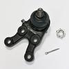 MITSUBISHI MR296269 Ball Joint