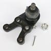 MITSUBISHI MR296270 Ball Joint