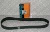 DAYCO 8PK900HD V-Ribbed Belts