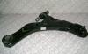 HYUNDAI / KIA (MOBIS) 545012F001 Track Control Arm