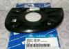 HYUNDAI / KIA (MOBIS) 87621-25740 (8762125740) Replacement part