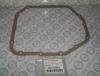 MITSUBISHI MD739243 Replacement part