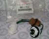 MITSUBISHI MN117955 Replacement part