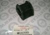 MITSUBISHI MR267649 Replacement part