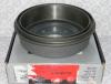 LPR 7D0138 Brake Drum