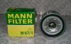 MANN-FILTER W67/1 (W671) Oil Filter