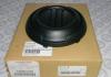 MITSUBISHI 6400C548 Replacement part
