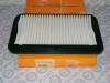 BIG FILTER A967 Replacement part