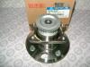 HYUNDAI / KIA (MOBIS) 52730-38103 (5273038103) Wheel Hub