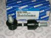 HYUNDAI / KIA (MOBIS) 555303R000 Rod/Strut, stabiliser