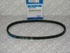 HYUNDAI / KIA (MOBIS) 57181-43000 (5718143000) Replacement part