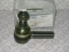 EMMERRE 954013 Replacement part