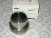 FORD 4439890 Replacement part