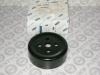 FORD 5070484 Replacement part