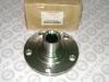 MITSUBISHI 3880A018 Replacement part