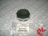 MITSUBISHI MB579495 Replacement part